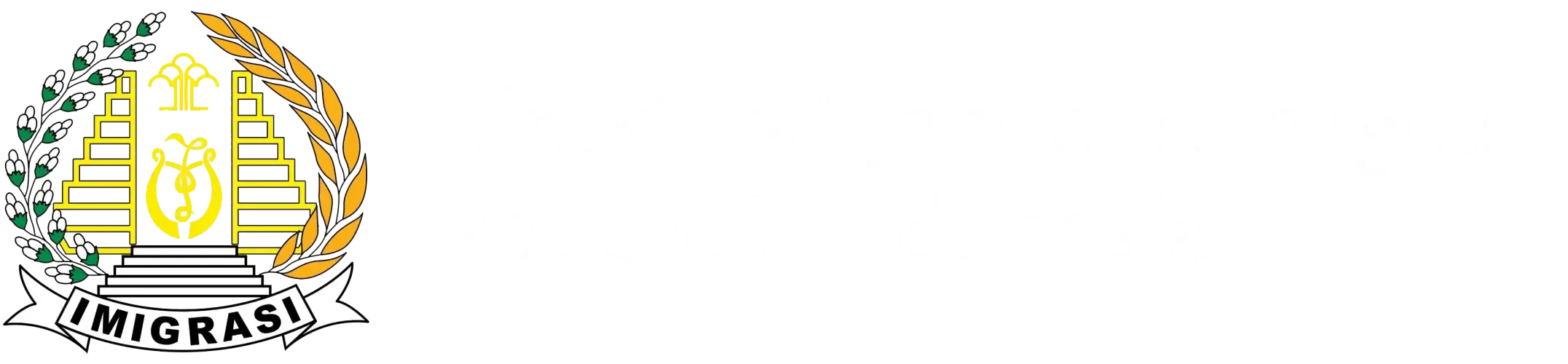 Direktorat Jenderal Imigrasi Prabumulih